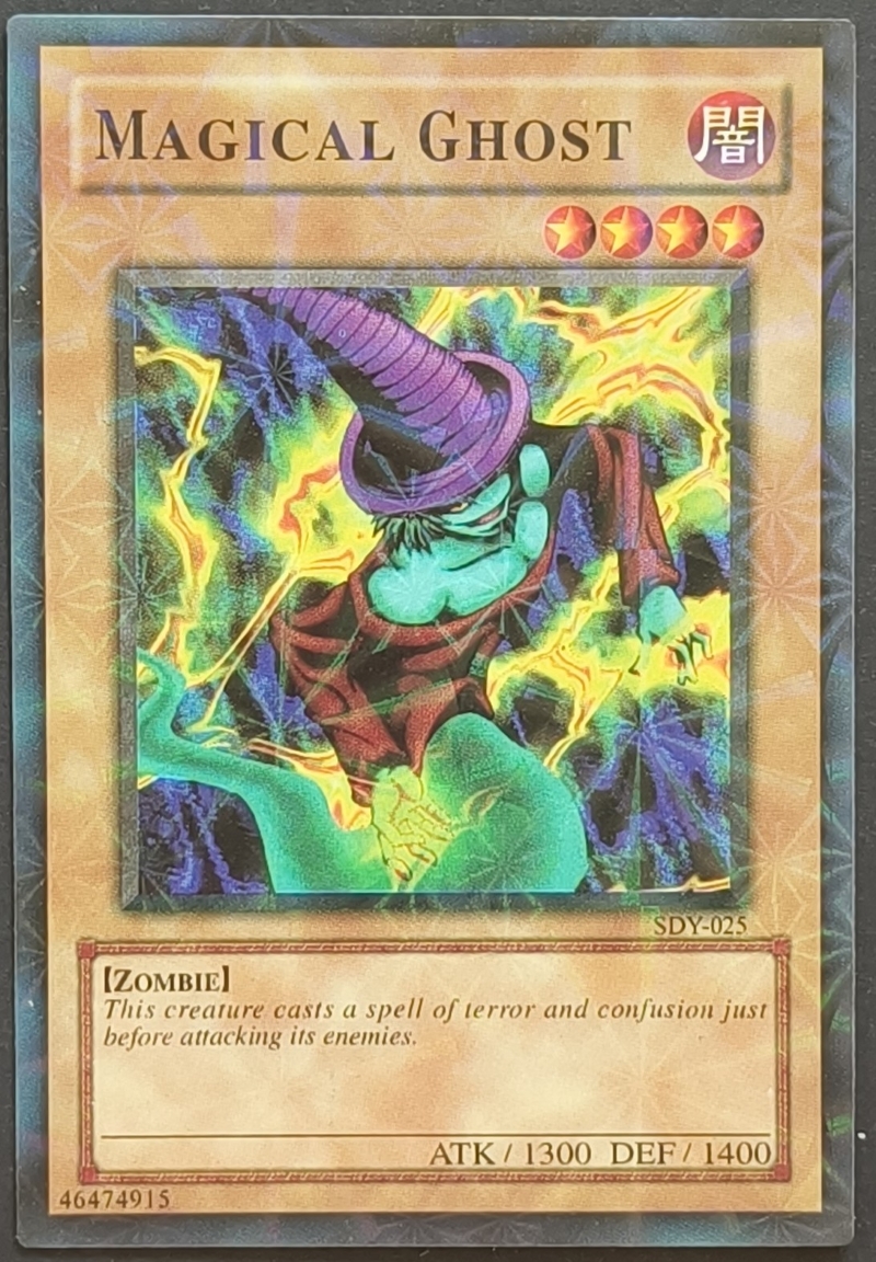 Magical Ghost