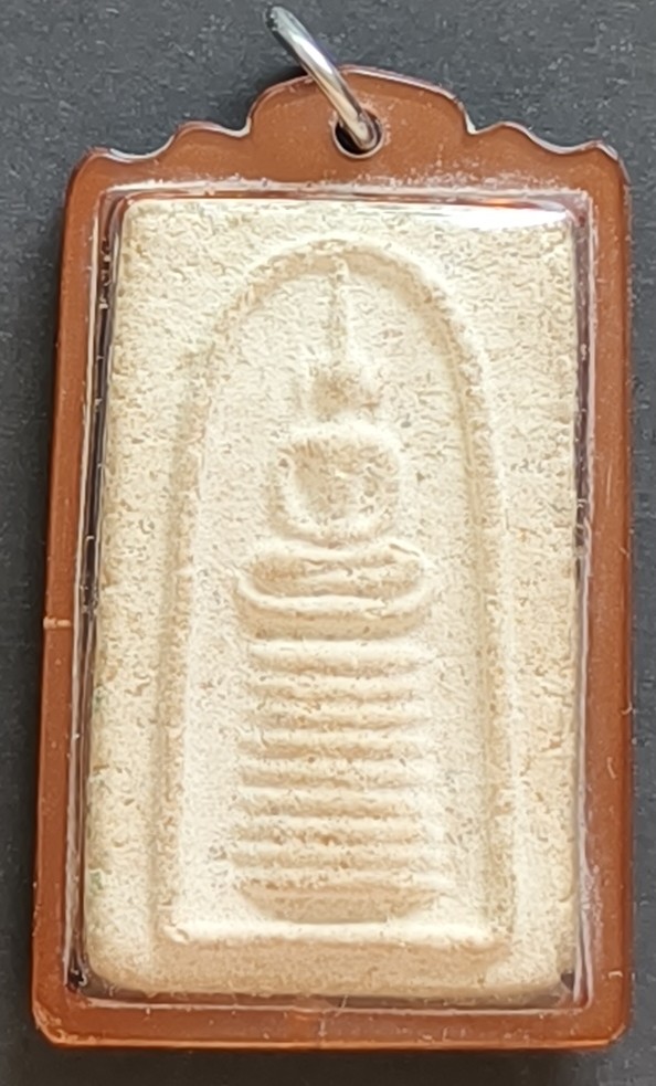 Phra Somdej