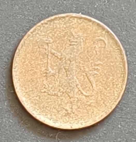 1980 Norwegian 5 Ore coin